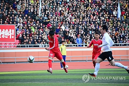 2015년 평양에서 열린 남북 노동자 통일축구대회