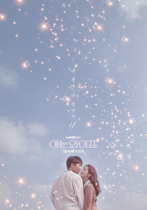 한빛센터, 스튜디오드래곤에 제작인력 근무여건 개선요구 - 1