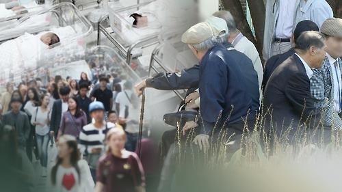 한국사회 인구 변화(CG)