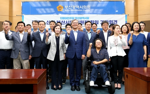"더 잘 하겠습니다"