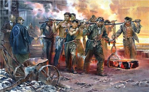 조선화 '지난날의 용해공들', 1980, 139×226cm, 평양 조선미술박물관 소장.
