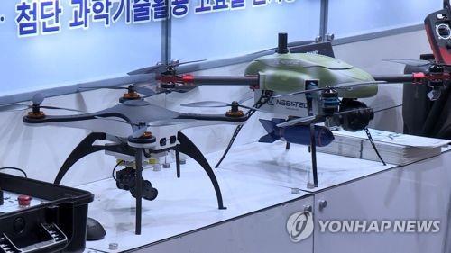 육군 정찰드론