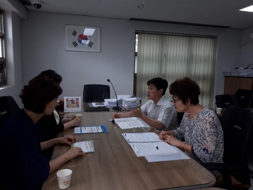 서울 양평동 현대6차아파트 층간소음위원회 회의 모습