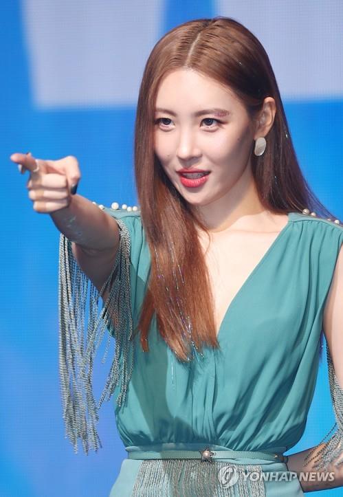 선미의 경고