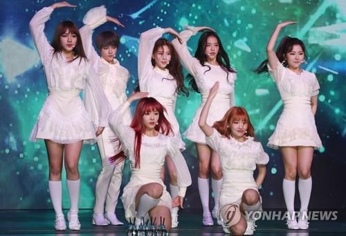 한·일·대만 출신 공연소녀 데뷔