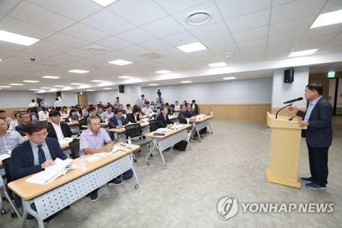 춘천시 '시민정부 준비위원회' 보고회