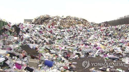 플라스틱 쓰레기