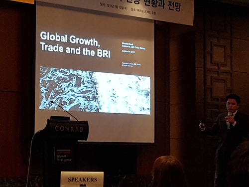 S&P 아태지역 신용 현황과 전망 세미나