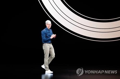 팀 쿡 애플 CEO