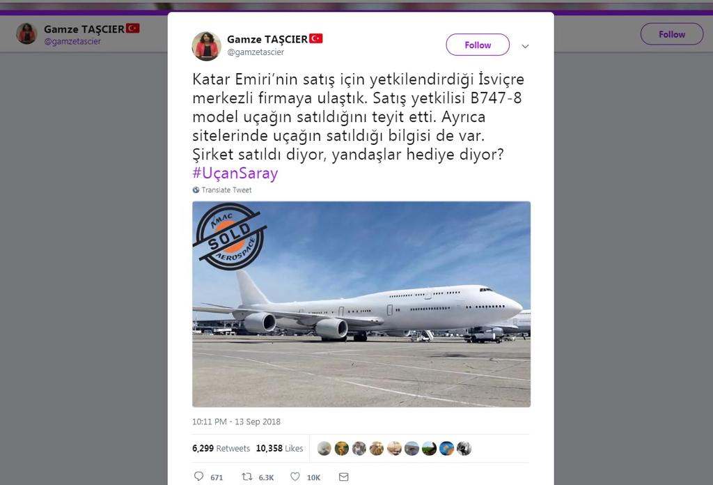 터키 야당 의원 "카타르 왕실 전용기, 선물 아니라 터키 대통령실이 샀다"