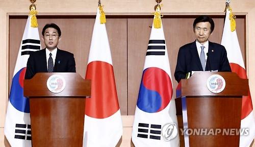 2015년 한일위안부 합의 발표 모습