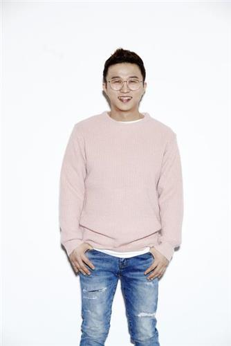 MBC 제공