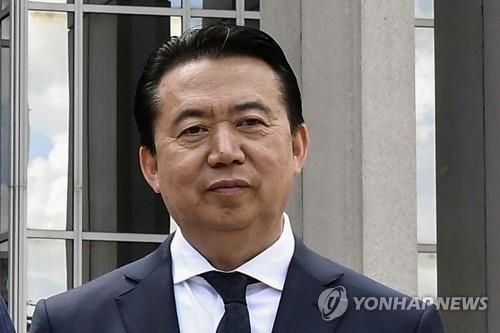 멍훙웨이 전 인터폴 총재