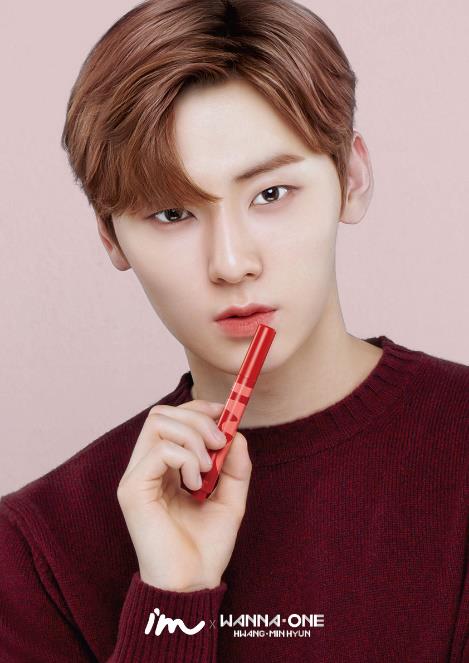 아임미미, 브랜드 모델 '워너원 황민현' 발탁…"여성 고객 공략" - 1