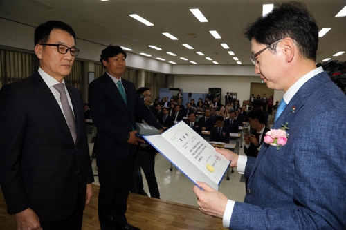 경남중소기업대상 표창