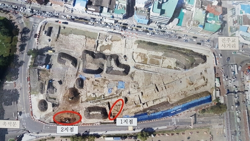 고려시대 추정 토성 터