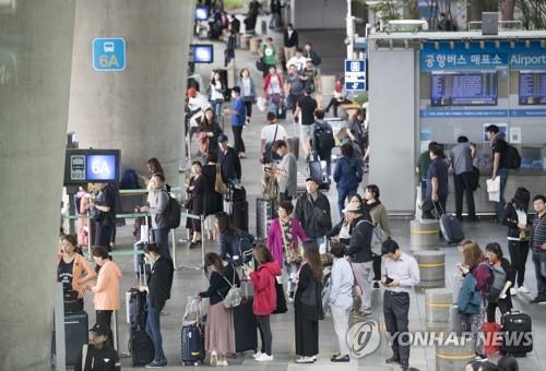인천국제공항 1터미널 입국장