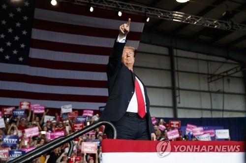 중간선거 지원유세 중인 트럼프 미국 대통령