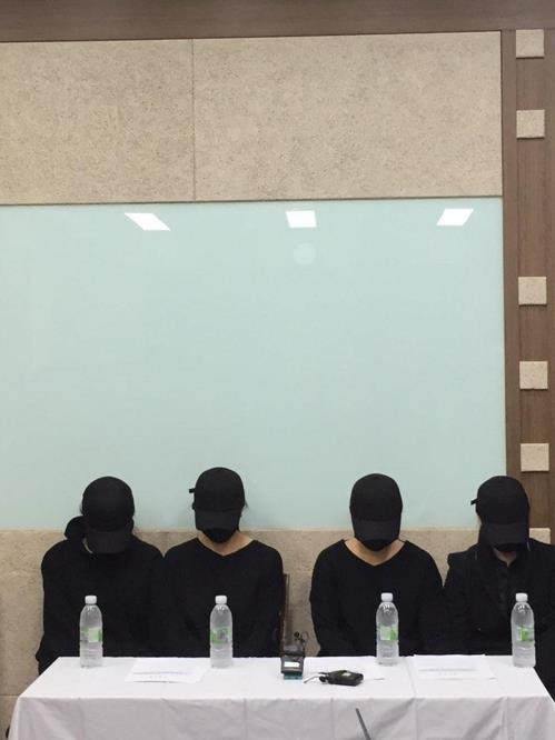 '그루밍 성폭력' 피해자 기자회견