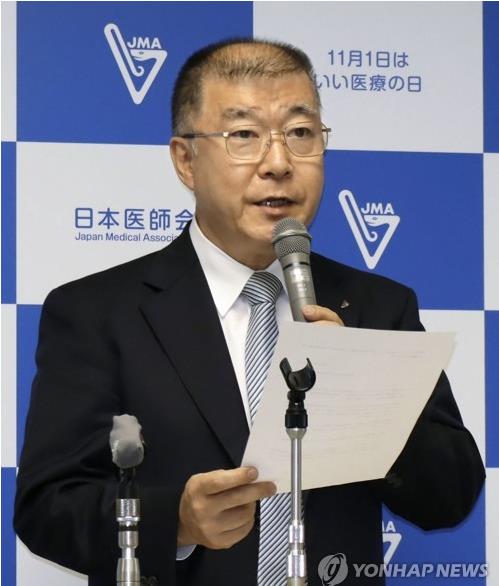 日의사회, '비소' 검출 결핵백신 늑장공표 항의