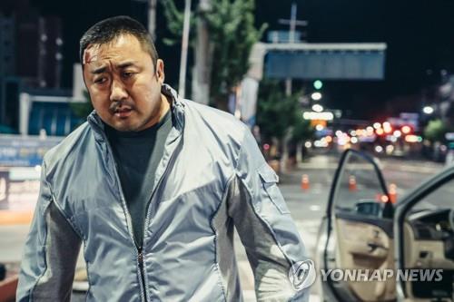'동네사람들'