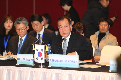 한중일 농업장관회의에 참석한 이개호 농림축산식품부 장관