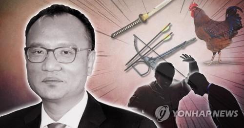'폭행 논란' 양진호 회장, 엽기행각(PG)