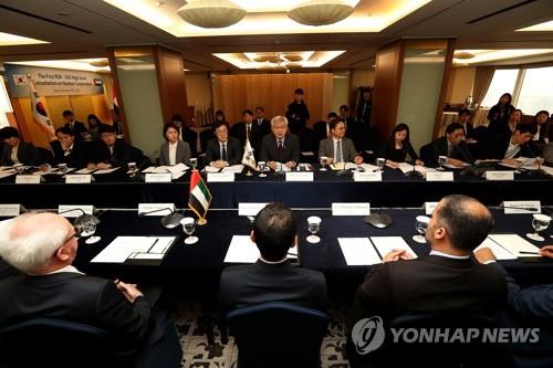 한-UAE 원자력 고위급 회담