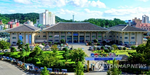 여수시청