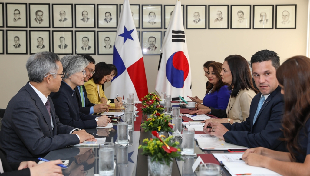 한-파나마 외교장관회담