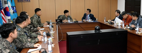 38전대와 전주기상지청 논의