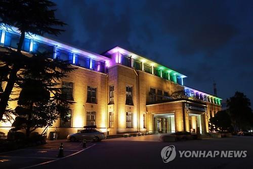 경관조명 밝힌 대전시 옛 충남도청사