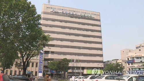 대구시청 전경
