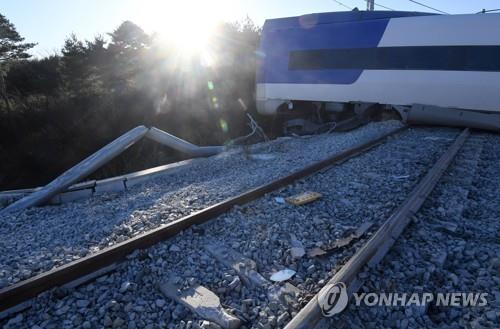 처참한 사고 흔적