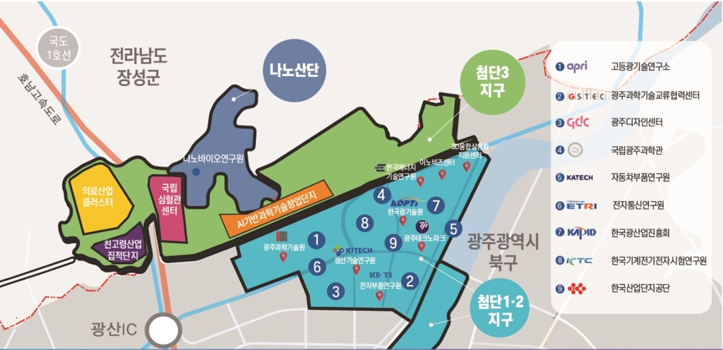 광주 북구 첨단 3지구
