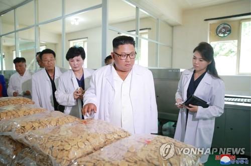 북한 김정은, 송도원종합식료공장 시찰