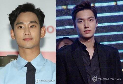 김수현(왼쪽)과 이민호