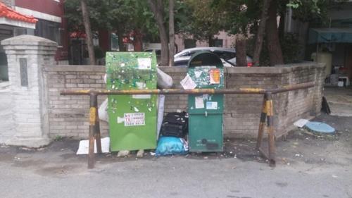 불법 의류수거함