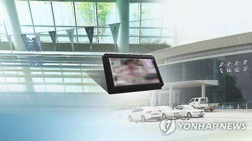 수영선수 몰카(CG)