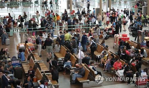 인천공항 출국장