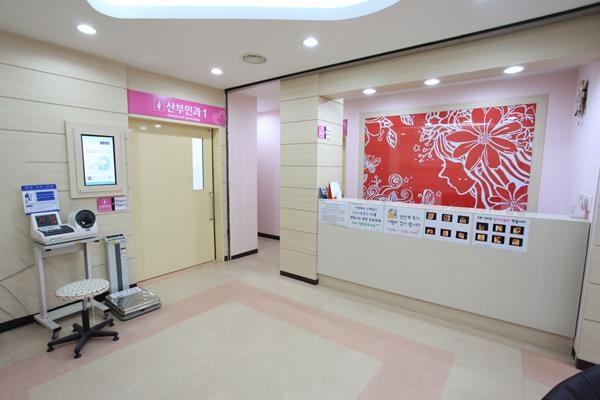 김천제일병원 산부인과