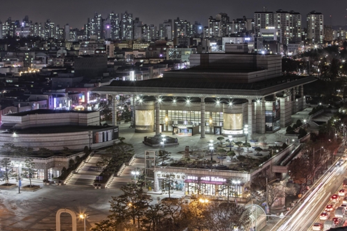 인천문예회관 야경