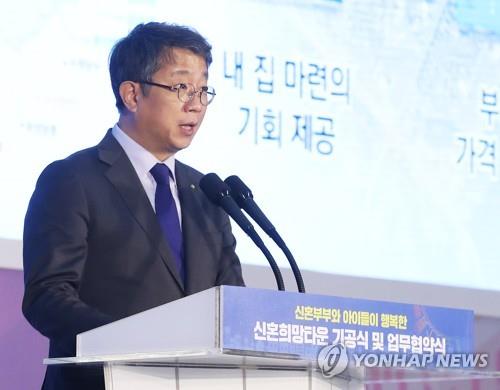 박상우 LH 사장