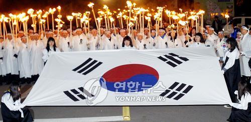 3.1만세운동 재현행사