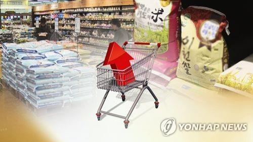 쌀값 상승(CG)