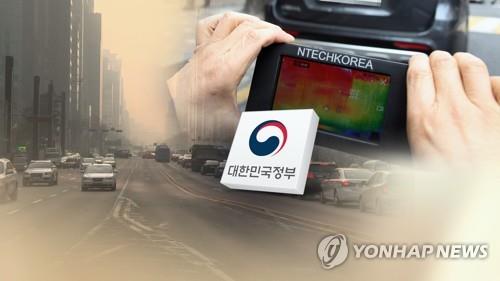 사상 최악 미세먼지…정부 대응은 '글쎄' (CG)