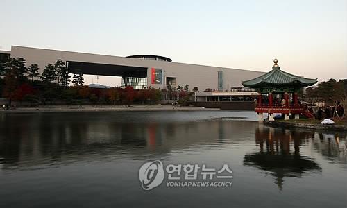 서울 용산 국립중앙박물관