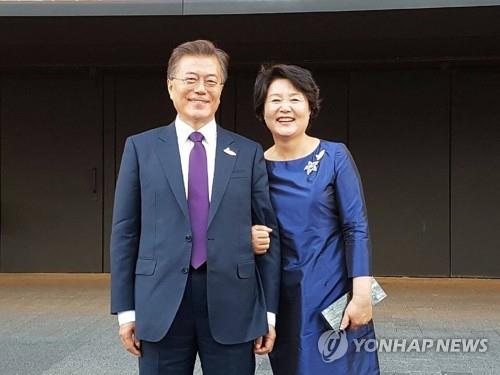 김정숙 여사의 나전칠기 손가방