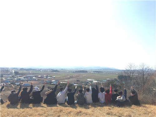 대안학교 학생들