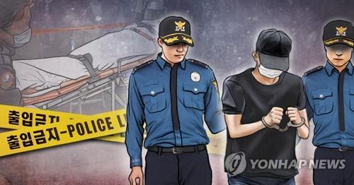 경찰 폴리스라인
